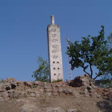Sant Fruitós de Bages