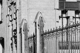 Torre de la Vídua de can Sala