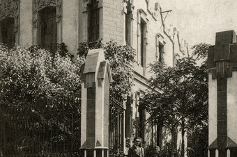 Torre de la Vídua de can Sala