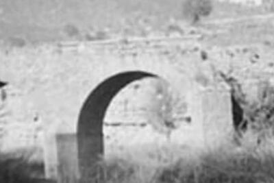 Fotografia antiga del pont del Comte d'Aranda, a Jorba (1922)